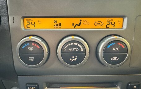 Nissan Pathfinder, 2009 год, 1 299 000 рублей, 16 фотография