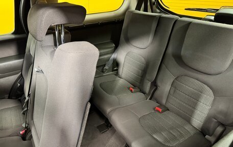 Nissan Pathfinder, 2009 год, 1 299 000 рублей, 23 фотография