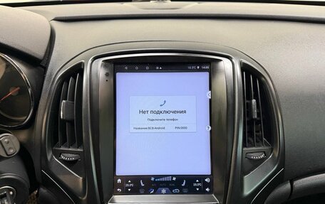 Opel Astra J, 2011 год, 557 000 рублей, 9 фотография