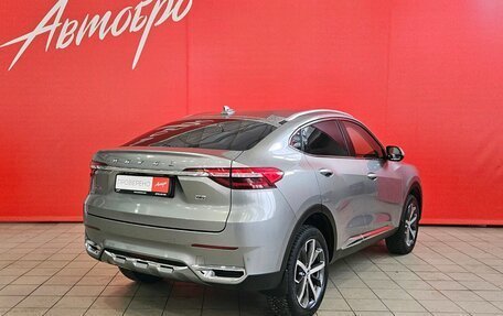 Haval F7x I, 2021 год, 1 990 000 рублей, 5 фотография