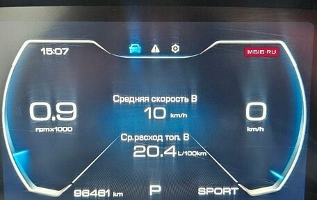 Haval F7x I, 2021 год, 1 990 000 рублей, 10 фотография