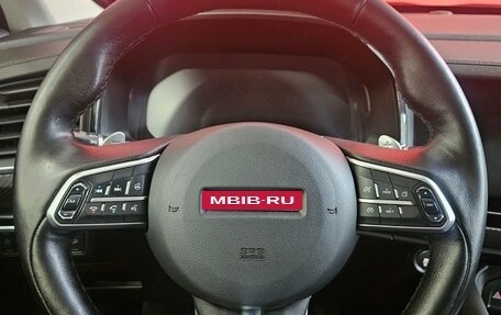 Haval F7x I, 2021 год, 1 990 000 рублей, 12 фотография