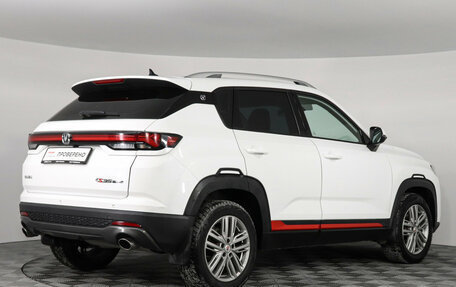 Changan CS35 Plus, 2023 год, 1 727 000 рублей, 5 фотография