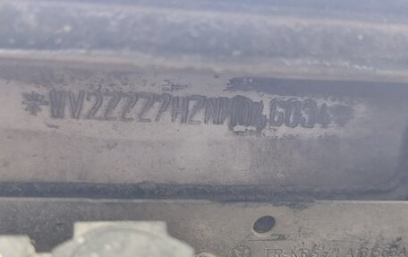 Volkswagen Caravelle T6 рестайлинг, 2021 год, 3 080 000 рублей, 15 фотография