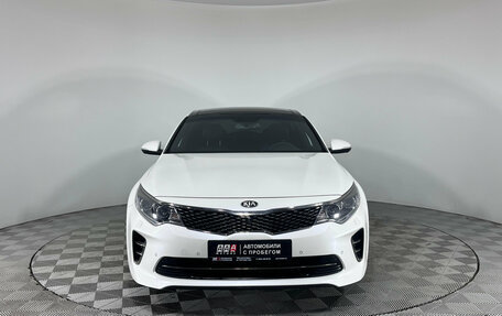 KIA Optima IV, 2018 год, 1 990 000 рублей, 2 фотография