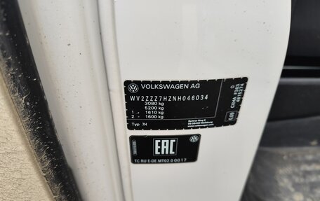 Volkswagen Caravelle T6 рестайлинг, 2021 год, 3 080 000 рублей, 16 фотография