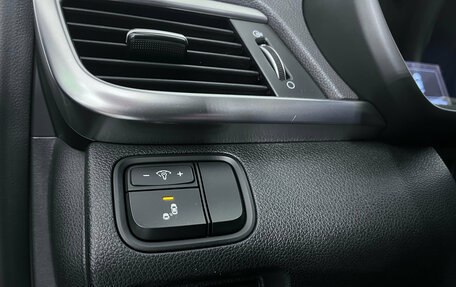 KIA Optima IV, 2018 год, 1 990 000 рублей, 12 фотография