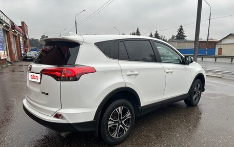 Toyota RAV4, 2018 год, 1 980 000 рублей, 6 фотография