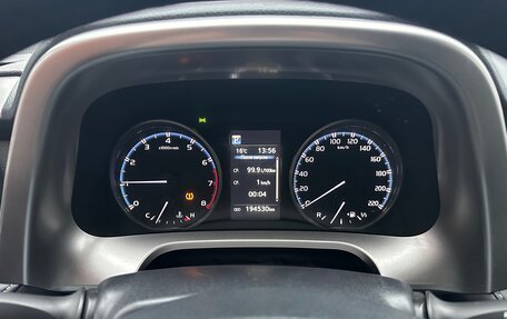 Toyota RAV4, 2018 год, 1 980 000 рублей, 16 фотография