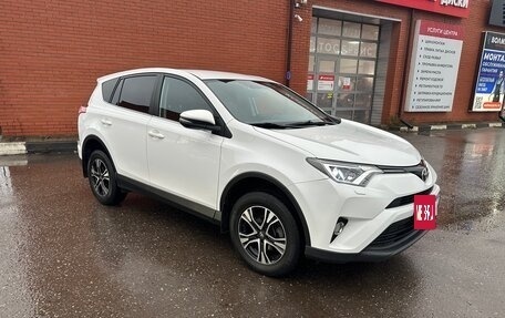 Toyota RAV4, 2018 год, 1 980 000 рублей, 4 фотография