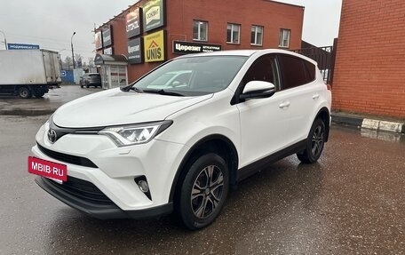 Toyota RAV4, 2018 год, 1 980 000 рублей, 10 фотография