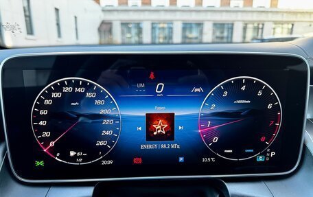 Mercedes-Benz GLC Coupe, 2025 год, 8 499 000 рублей, 30 фотография