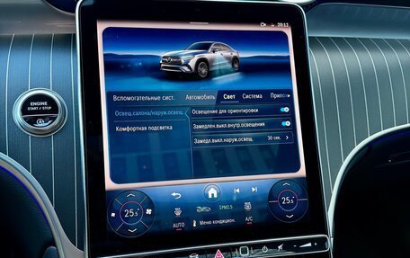 Mercedes-Benz GLC Coupe, 2025 год, 8 499 000 рублей, 34 фотография