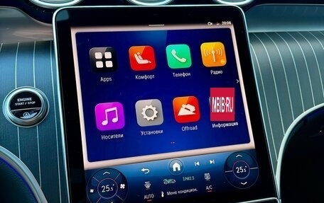 Mercedes-Benz GLC Coupe, 2025 год, 8 499 000 рублей, 29 фотография