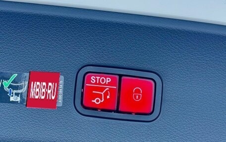 Mercedes-Benz GLC Coupe, 2025 год, 8 499 000 рублей, 23 фотография