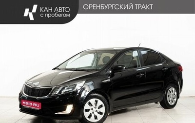 KIA Rio III рестайлинг, 2014 год, 960 000 рублей, 1 фотография