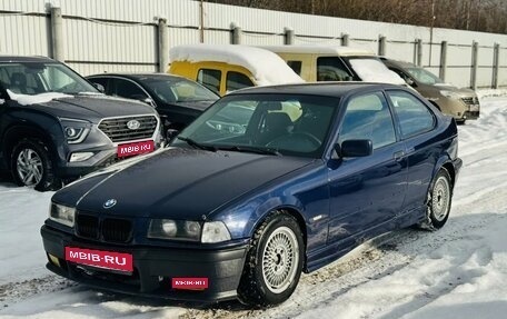 BMW 3 серия, 1997 год, 295 000 рублей, 1 фотография