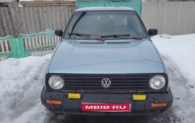 Volkswagen Golf II, 1989 год, 170 000 рублей, 1 фотография