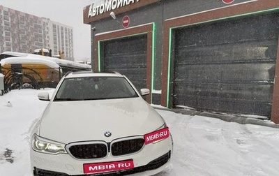 BMW 5 серия, 2019 год, 3 250 000 рублей, 1 фотография