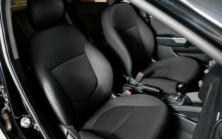 KIA Rio III рестайлинг, 2014 год, 960 000 рублей, 8 фотография