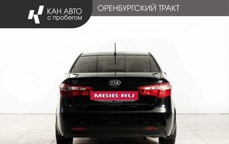 KIA Rio III рестайлинг, 2014 год, 960 000 рублей, 4 фотография