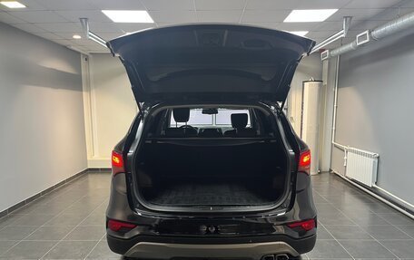 Hyundai Santa Fe III рестайлинг, 2018 год, 2 650 000 рублей, 7 фотография