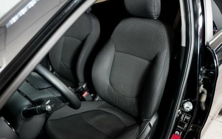 KIA Rio III рестайлинг, 2014 год, 960 000 рублей, 6 фотография