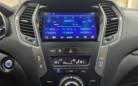 Hyundai Santa Fe III рестайлинг, 2018 год, 2 650 000 рублей, 12 фотография