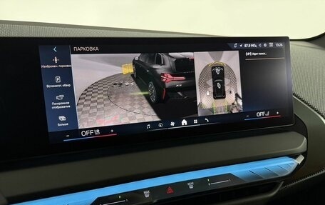BMW X3, 2024 год, 9 250 000 рублей, 26 фотография
