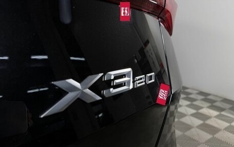 BMW X3, 2024 год, 9 250 000 рублей, 37 фотография