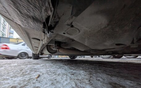 Honda Fit III, 2012 год, 1 200 000 рублей, 30 фотография