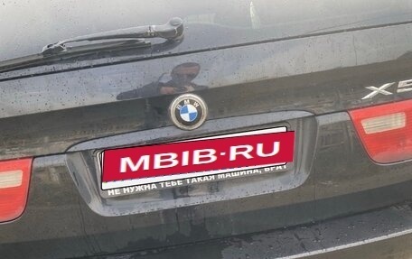 BMW X5, 2004 год, 1 100 000 рублей, 16 фотография