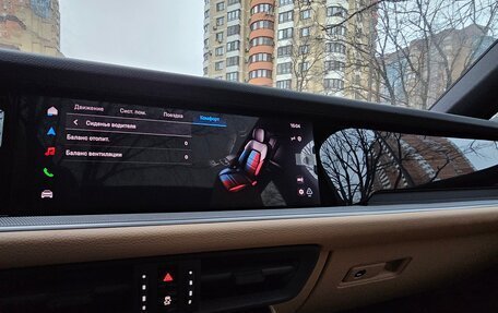 Porsche Cayenne III, 2024 год, 15 800 000 рублей, 20 фотография