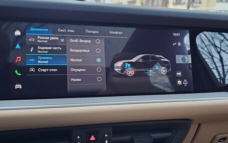 Porsche Cayenne III, 2024 год, 15 800 000 рублей, 19 фотография