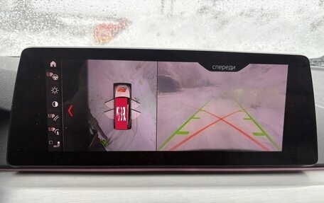 BMW 5 серия, 2019 год, 3 250 000 рублей, 7 фотография