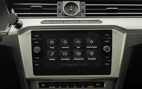 Volkswagen Passat B8 рестайлинг, 2019 год, 2 550 000 рублей, 19 фотография