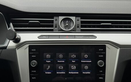 Volkswagen Passat B8 рестайлинг, 2019 год, 2 550 000 рублей, 20 фотография