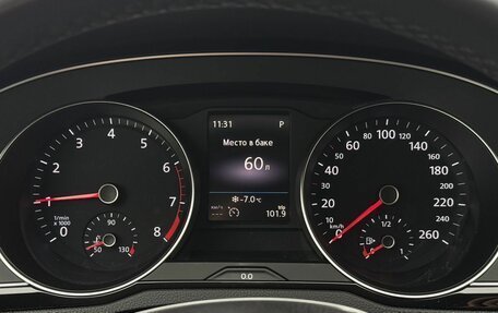 Volkswagen Passat B8 рестайлинг, 2019 год, 2 550 000 рублей, 26 фотография