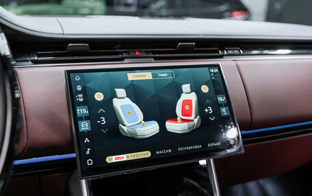 Land Rover Range Rover IV рестайлинг, 2025 год, 23 900 000 рублей, 33 фотография