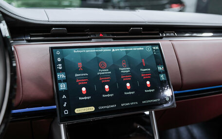 Land Rover Range Rover IV рестайлинг, 2025 год, 23 900 000 рублей, 36 фотография