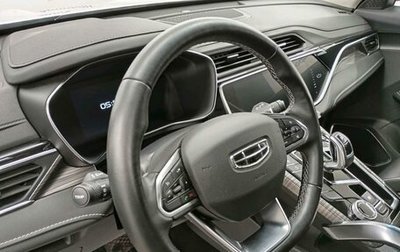 Geely Atlas, 2024 год, 1 519 000 рублей, 1 фотография