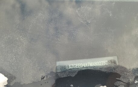 Haval Jolion, 2021 год, 1 410 000 рублей, 2 фотография