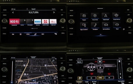 Volkswagen Tiguan II, 2021 год, 3 029 000 рублей, 16 фотография