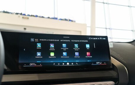 BMW X3, 2024 год, 10 900 000 рублей, 37 фотография