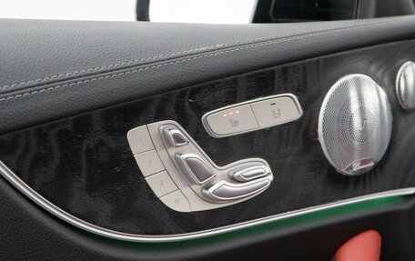 Mercedes-Benz E-Класс, 2017 год, 3 227 077 рублей, 15 фотография