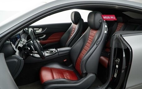 Mercedes-Benz E-Класс, 2017 год, 3 227 077 рублей, 10 фотография