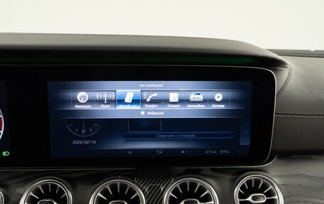 Mercedes-Benz E-Класс, 2017 год, 3 227 077 рублей, 21 фотография