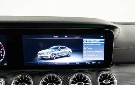 Mercedes-Benz E-Класс, 2017 год, 3 227 077 рублей, 22 фотография