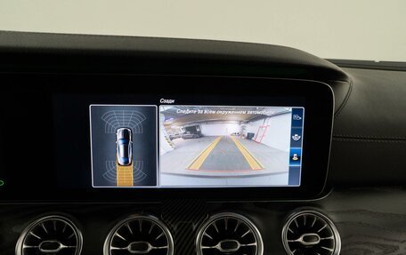 Mercedes-Benz E-Класс, 2017 год, 3 227 077 рублей, 23 фотография