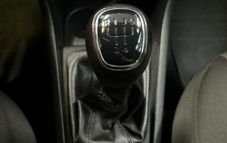 Skoda Rapid I, 2019 год, 1 239 584 рублей, 13 фотография